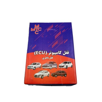 محافظ 206 207 ECU